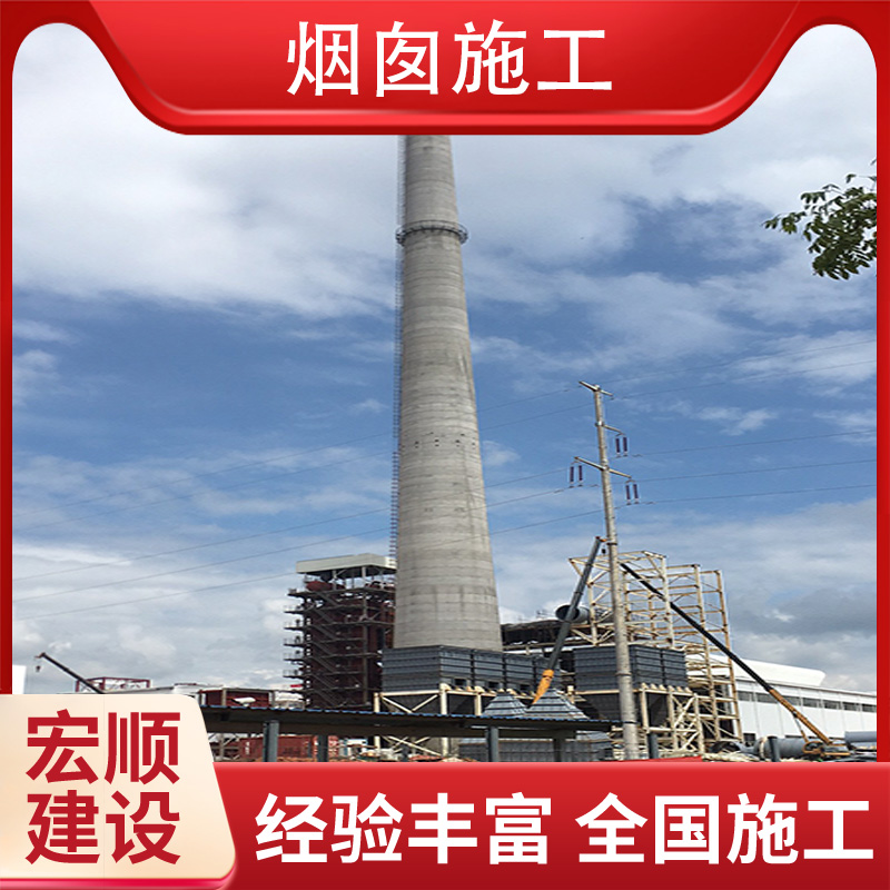 賀州市南平煙囪美化