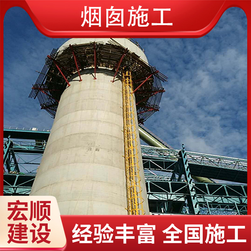 湘潭市鍋爐煙囪玻璃鱗片防腐