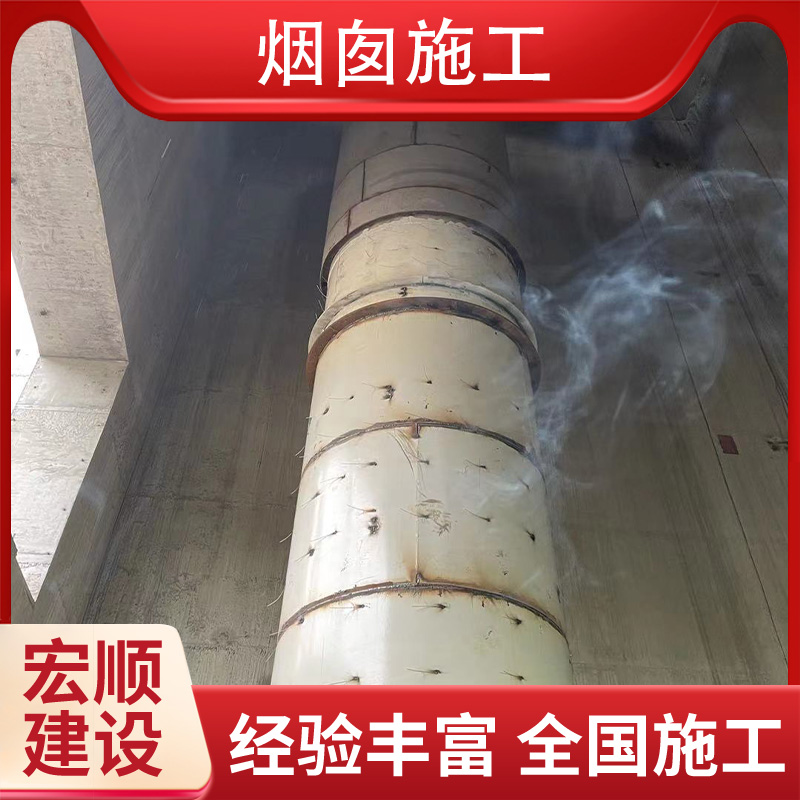 湘潭市防腐煙囪供應(yīng)