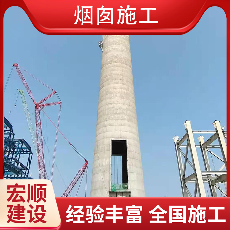 六安市120米煙囪外壁彩繪公司