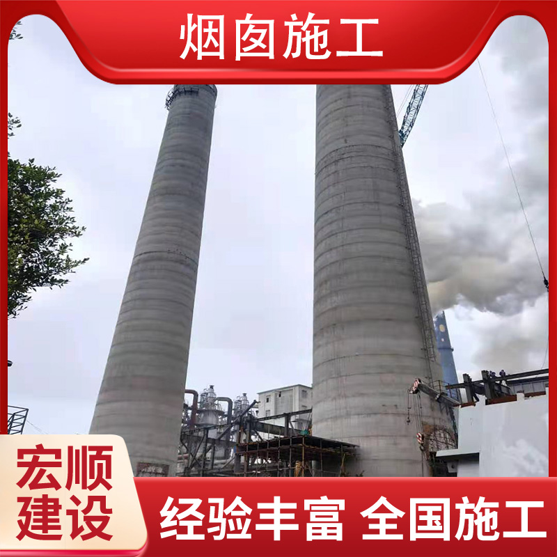 臺灣省120米煙囪外壁彩繪報價