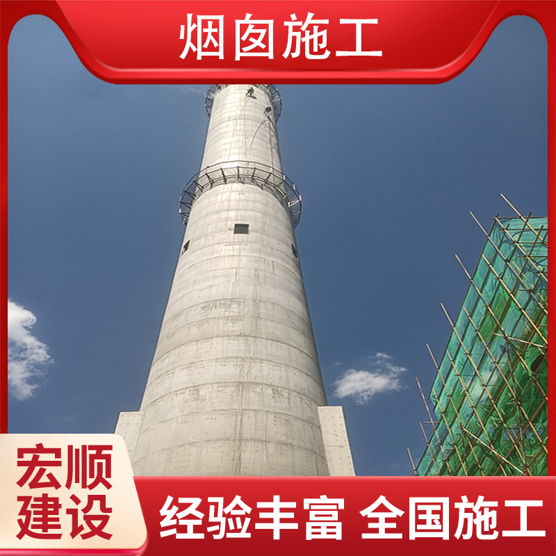 煙囪內(nèi)襯耐酸磚