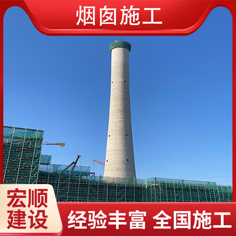 晉中市煙囪拆除公司公司