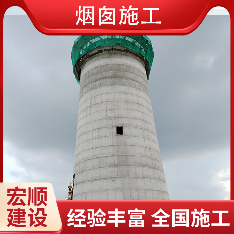 宣城市筒倉滑模供應(yīng)