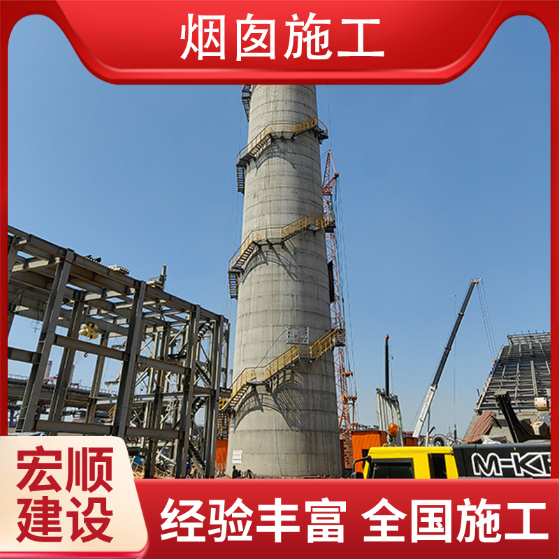 煙囪內(nèi)襯耐酸磚