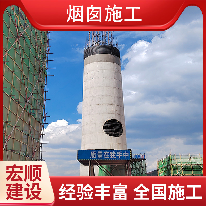 南充市120米煙囪外壁彩繪公司