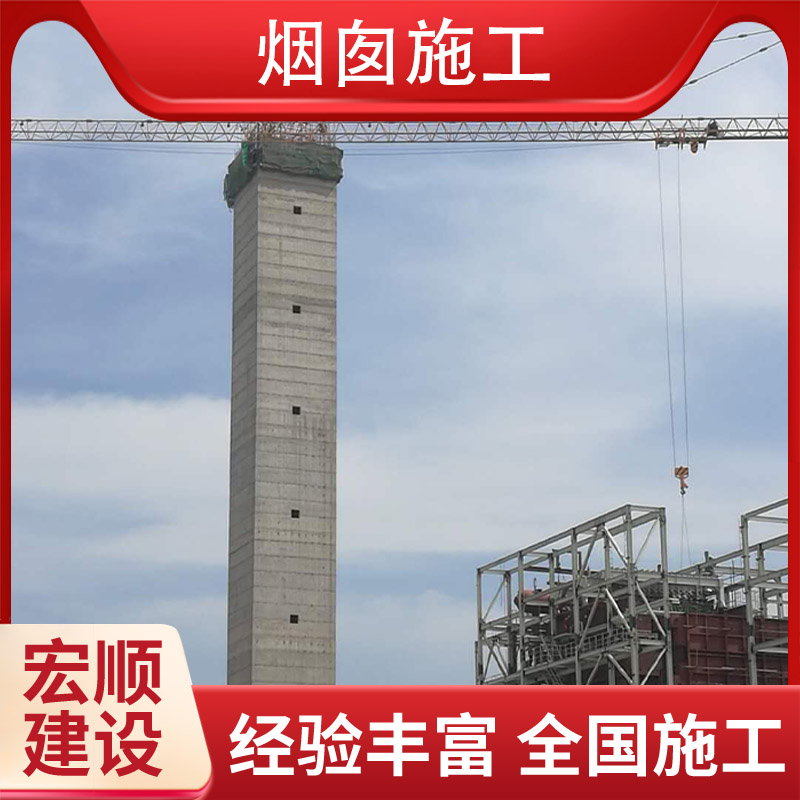 水泥煙筒外壁手工繪畫