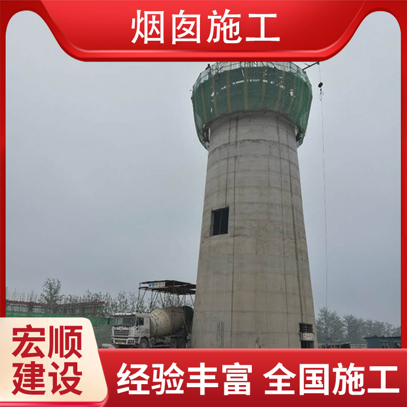 水泥煙筒外壁手工繪畫