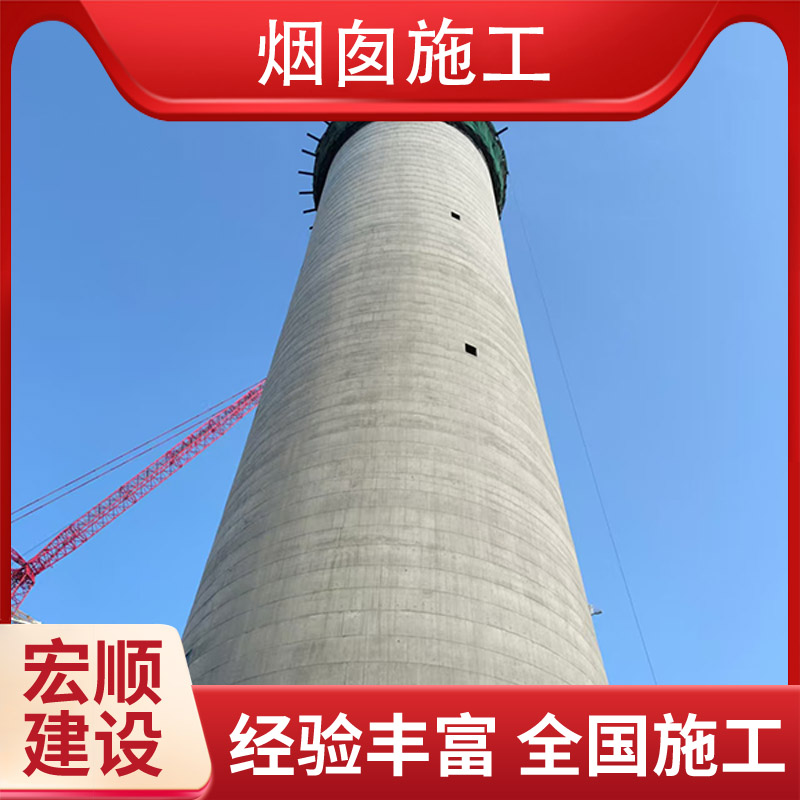 水泥煙筒外壁手工繪畫