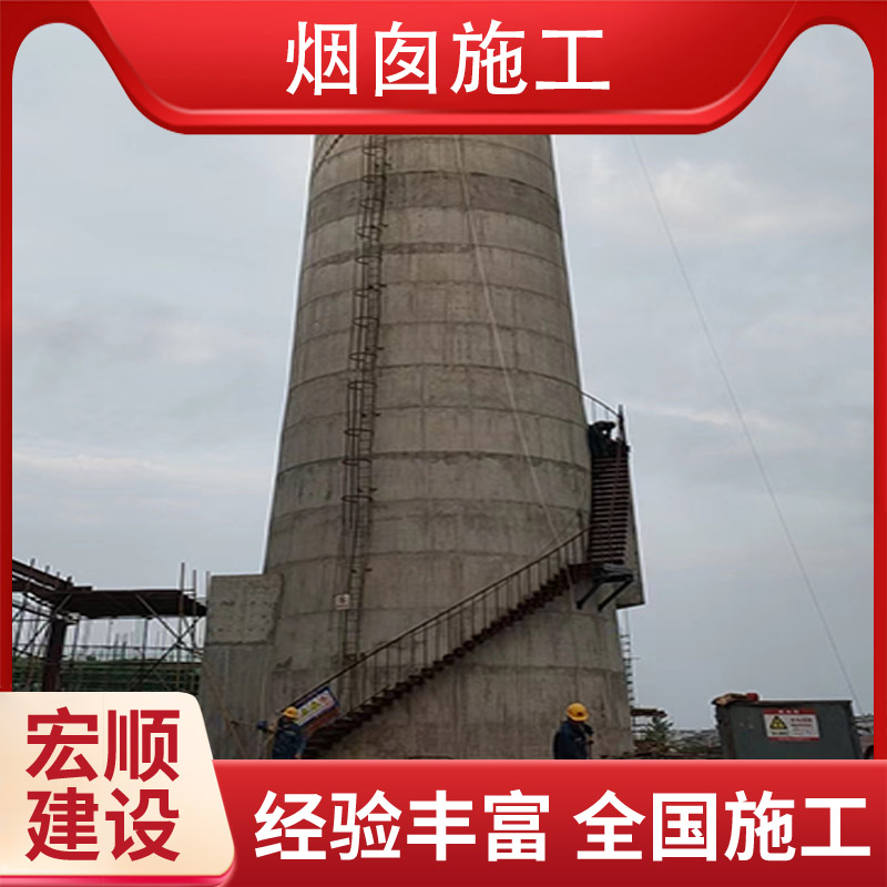 水泥煙筒外壁手工繪畫