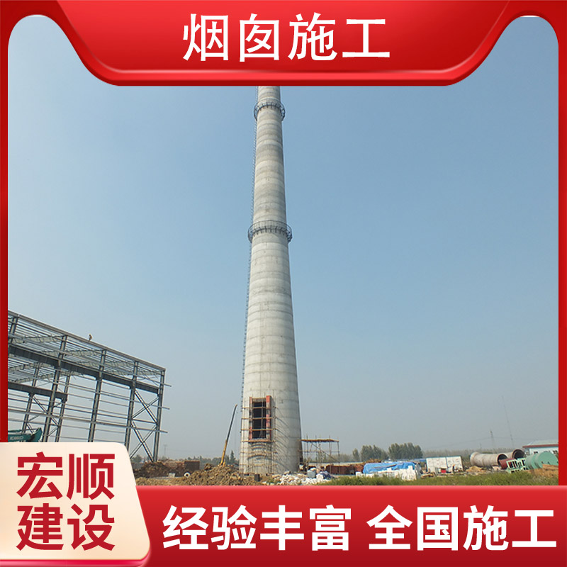 磚煙囪防腐公司