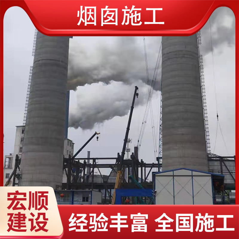 巴中市鍋爐煙囪彩繪