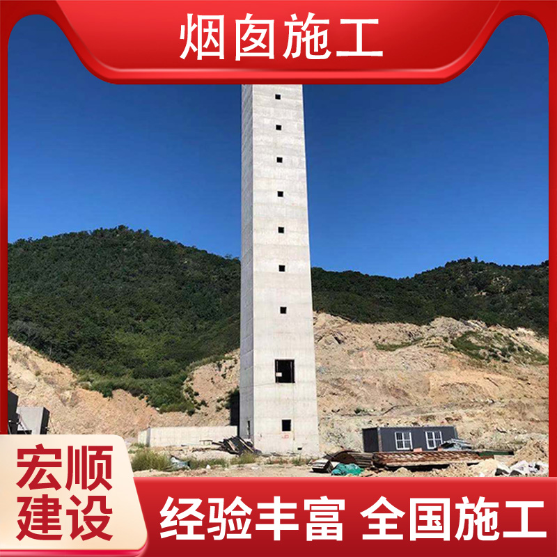 泰安市水泥筒倉外美化