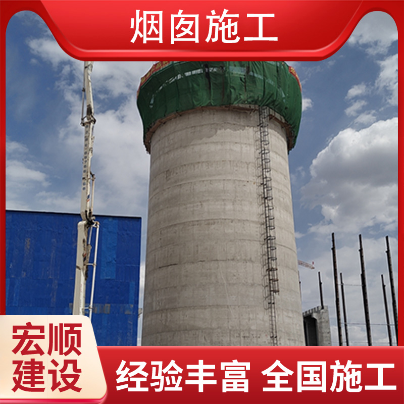 磚煙囪外壁防腐