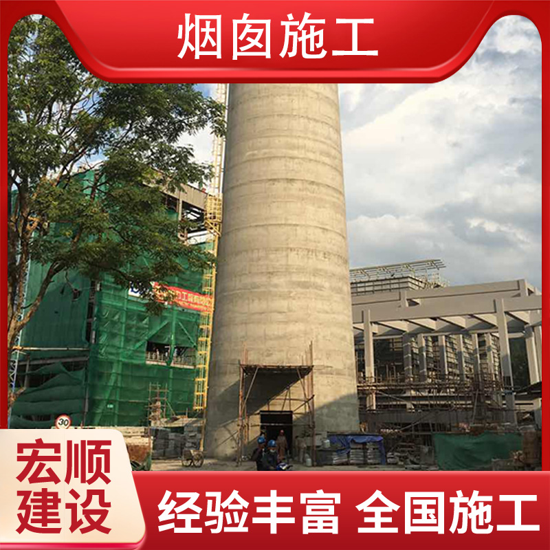 磚煙囪防腐公司