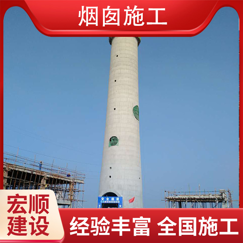 陵水縣電廠煙囪防腐公司