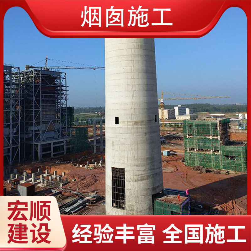 秦皇島市煙囪外彩繪專家