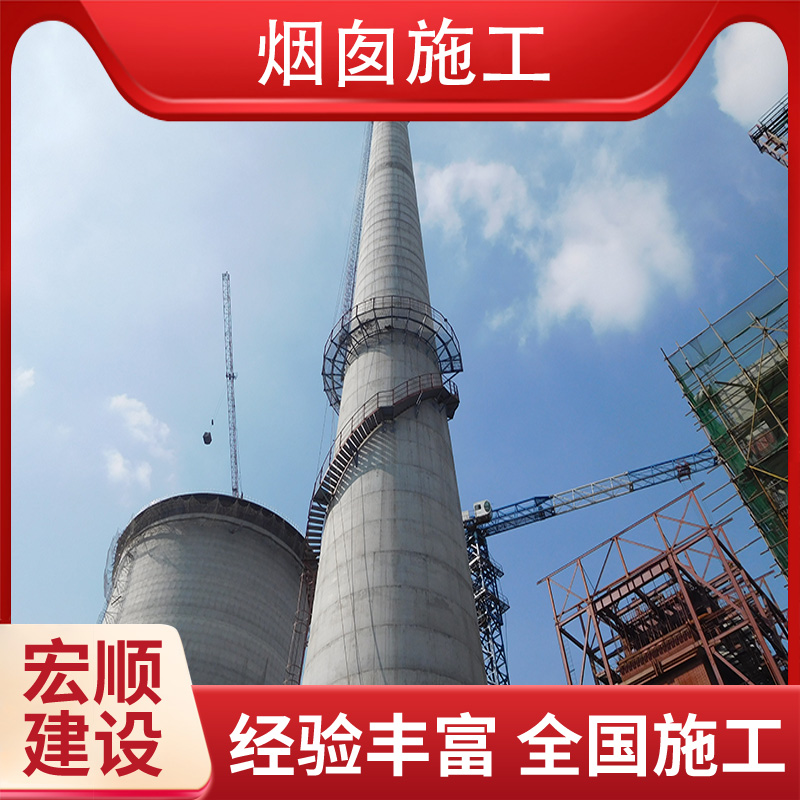 瀘州市磚砌煙囪寫字美化