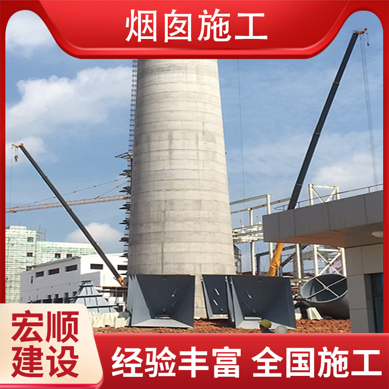 鶴壁市水泥煙囪美化公司