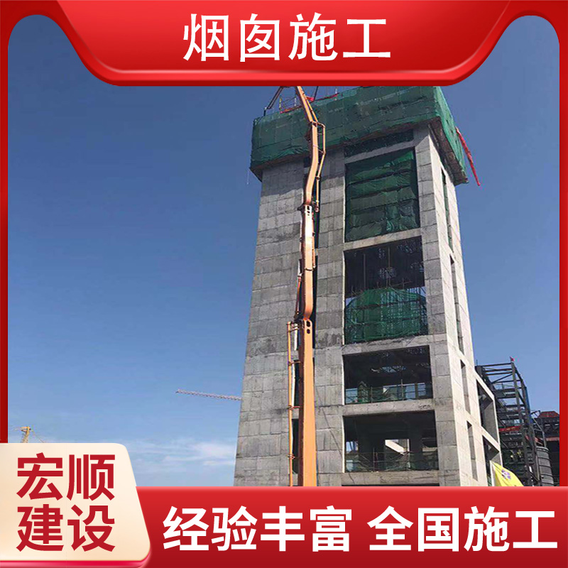 屯昌縣電廠煙囪藍(lán)天白云