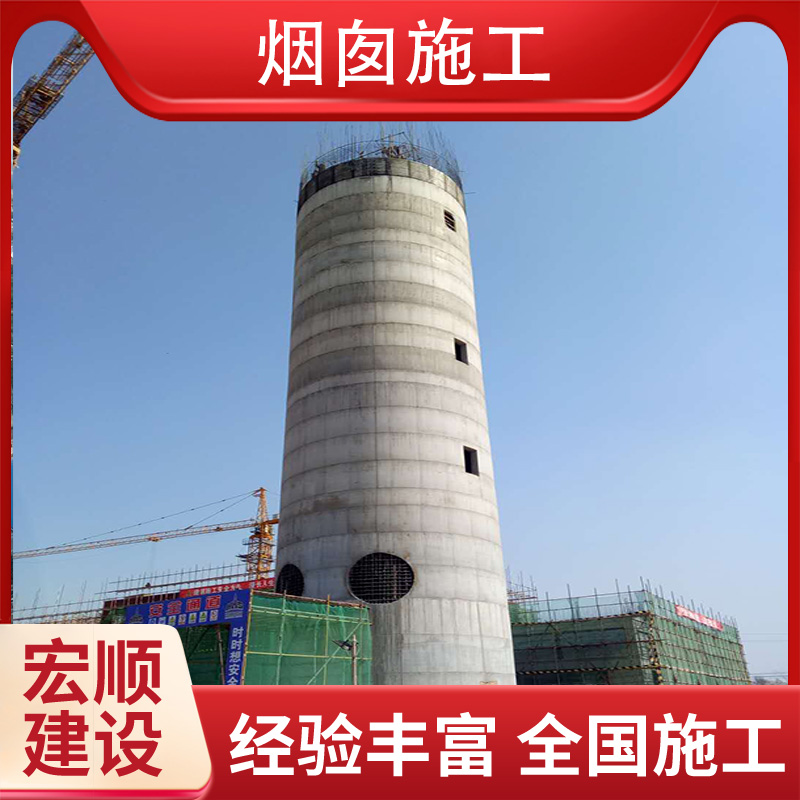 河源市磚煙囪防腐公司