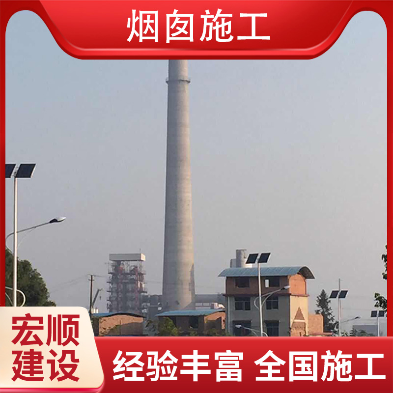 曲靖市煙囪美化工程公司