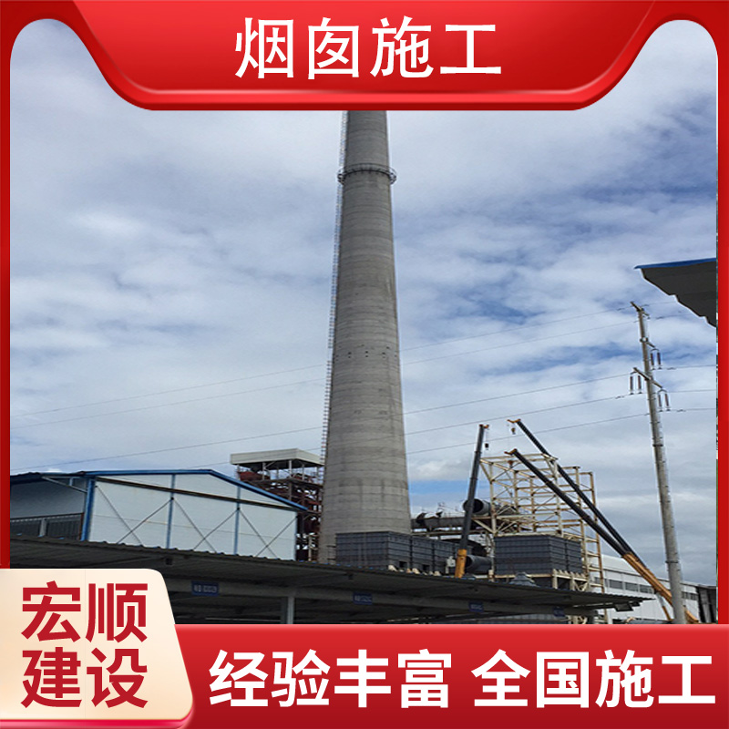 萊蕪市水泥煙囪外墻彩繪裝飾