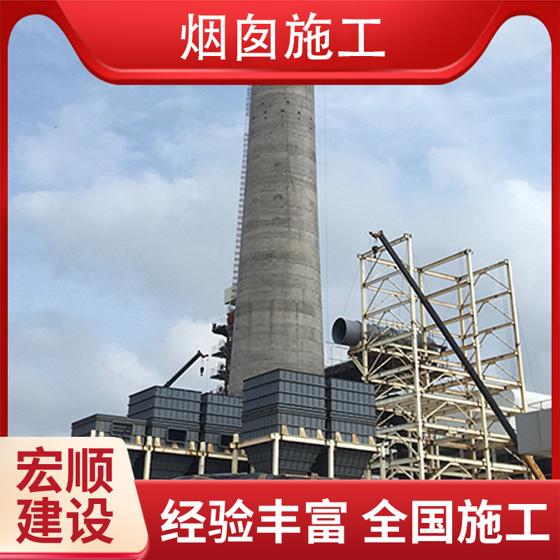 通化市煙囪美化公司公司