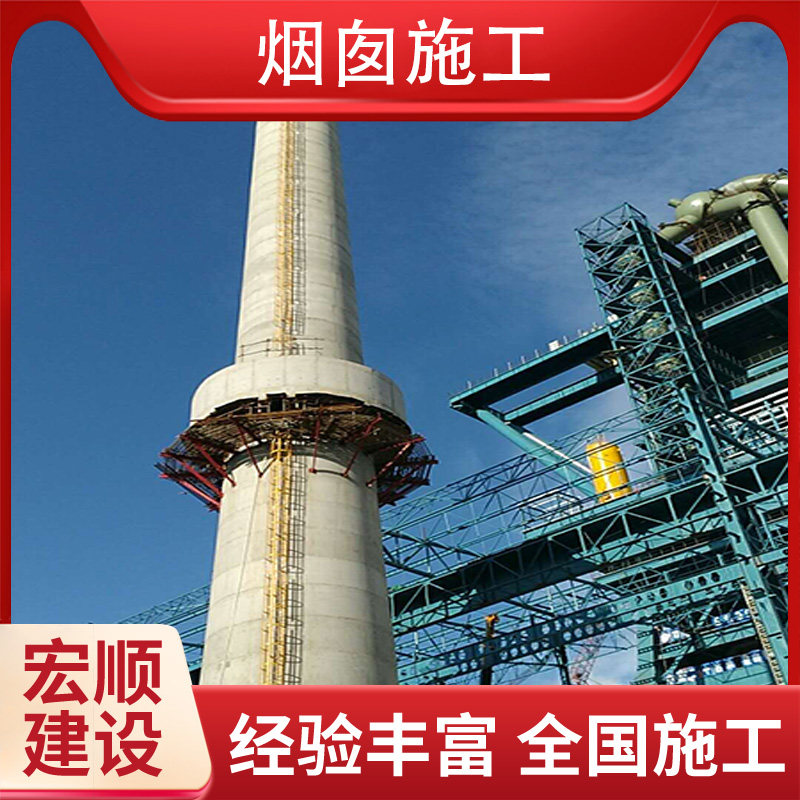 鍋爐煙囪墻體彩繪