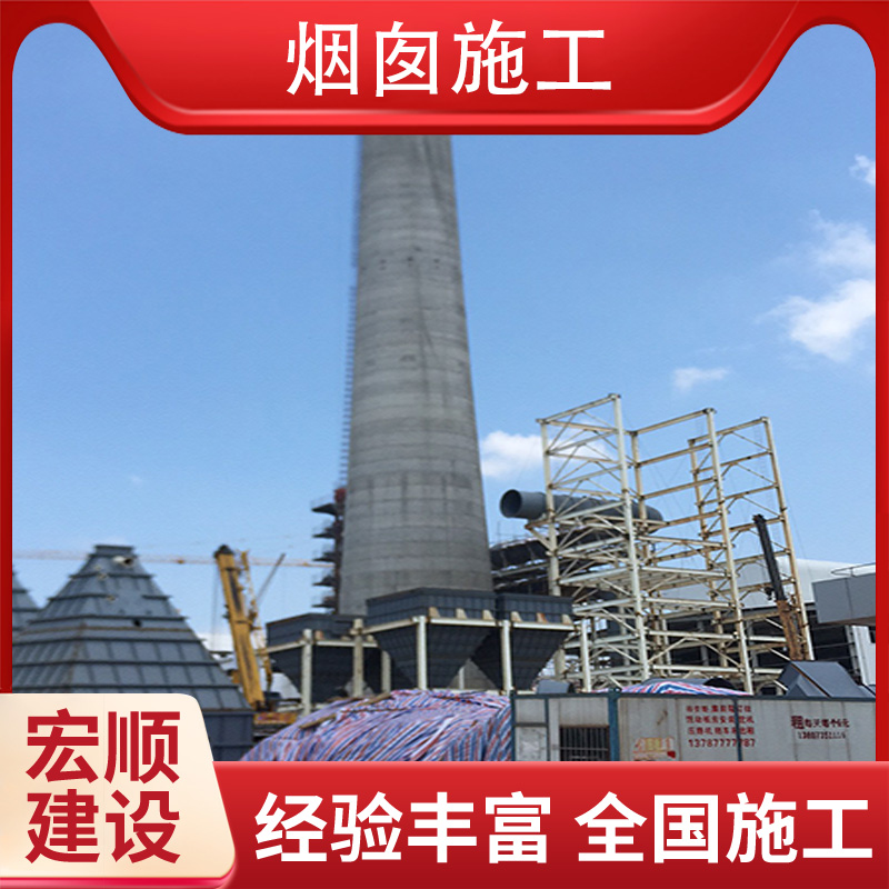 宜春市磚砌煙囪彩繪美化