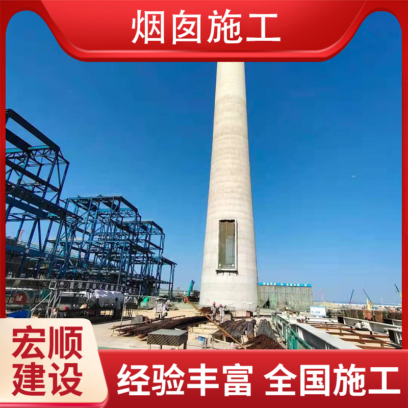 衡水市防腐煙囪公司