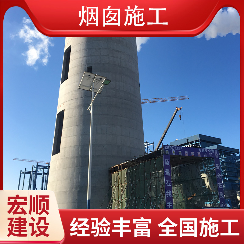 磚砌煙筒粉刷OM涂料