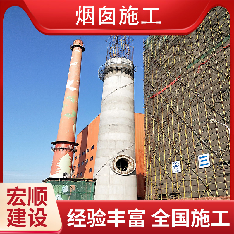 昆明市水泥煙筒外壁手工繪畫