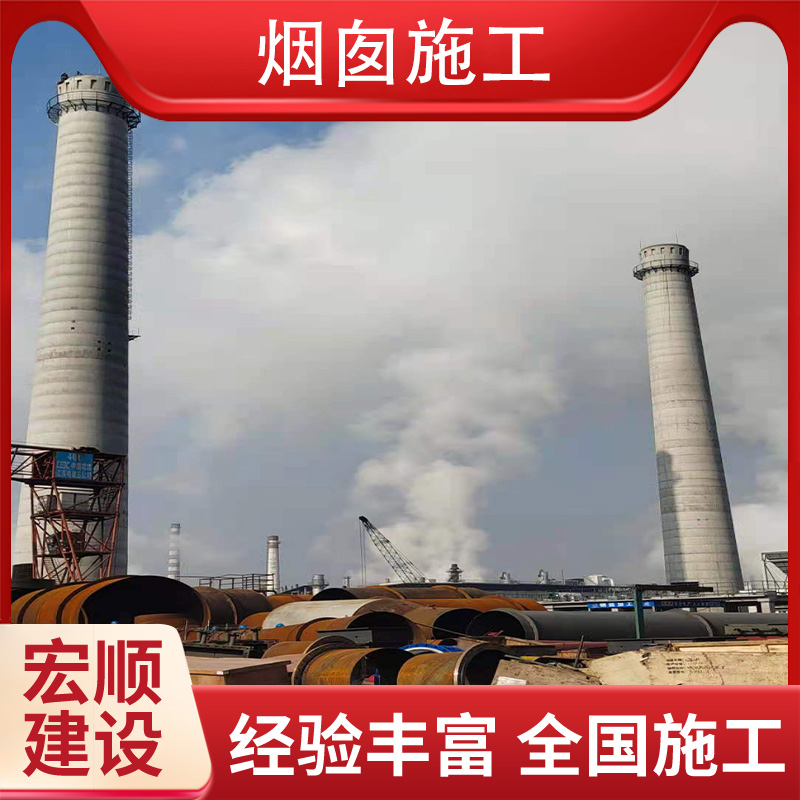 瓊中縣電廠煙囪藍(lán)天白云