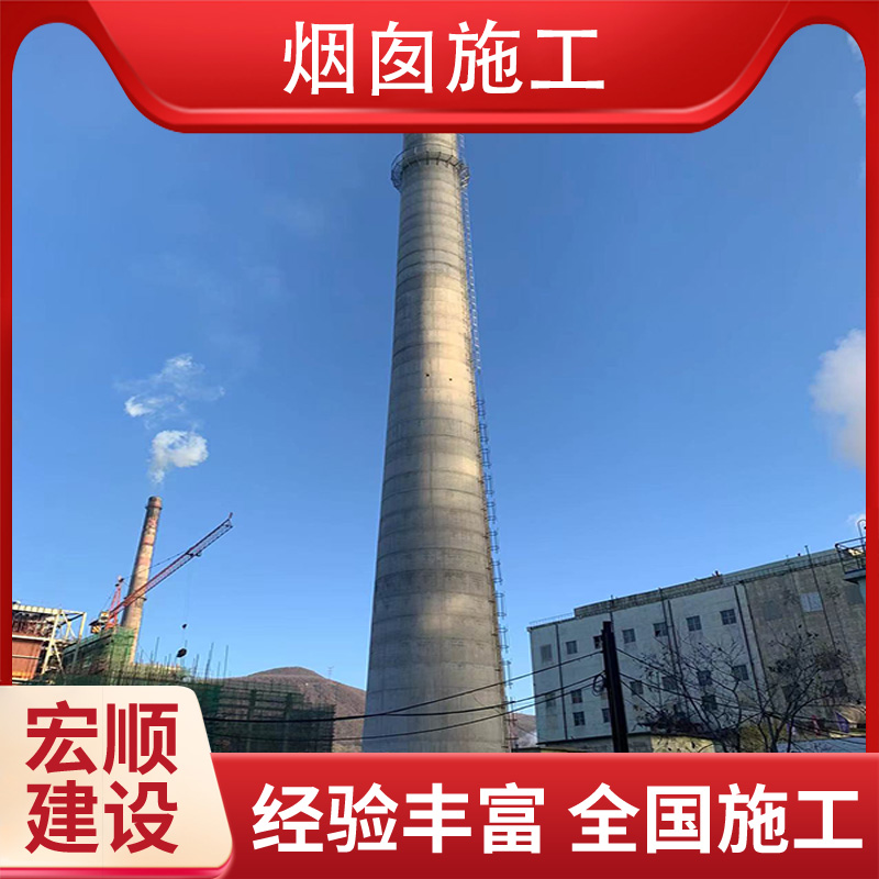 包頭市煙囪筒身美化