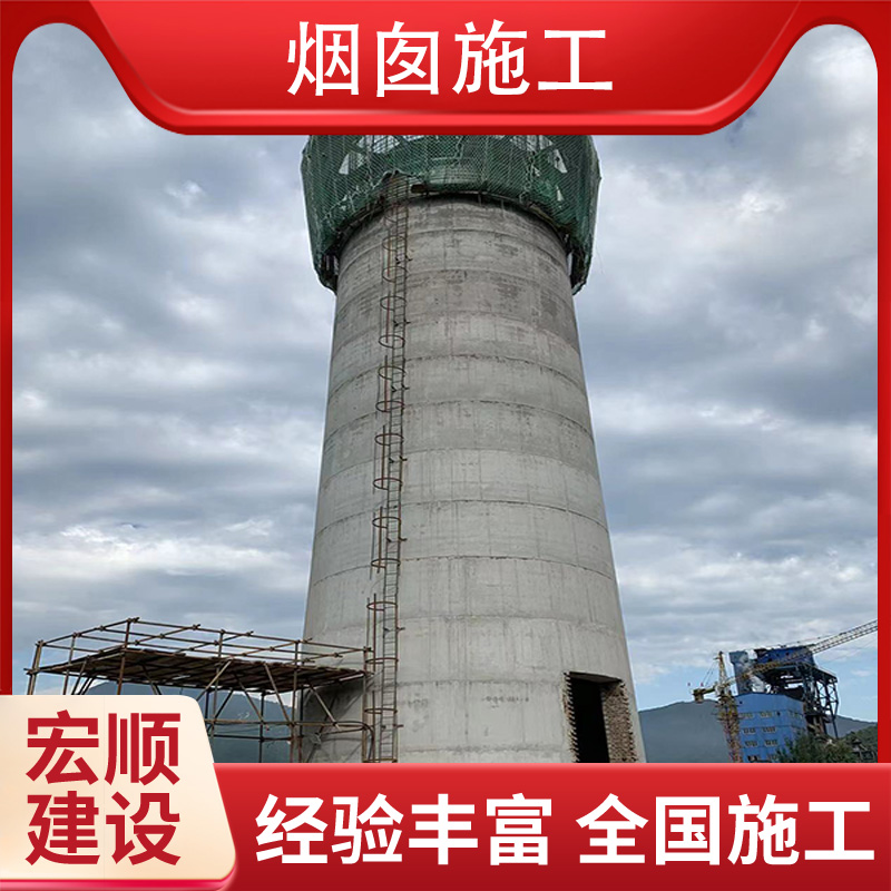 磚砌煙囪外壁手工繪畫