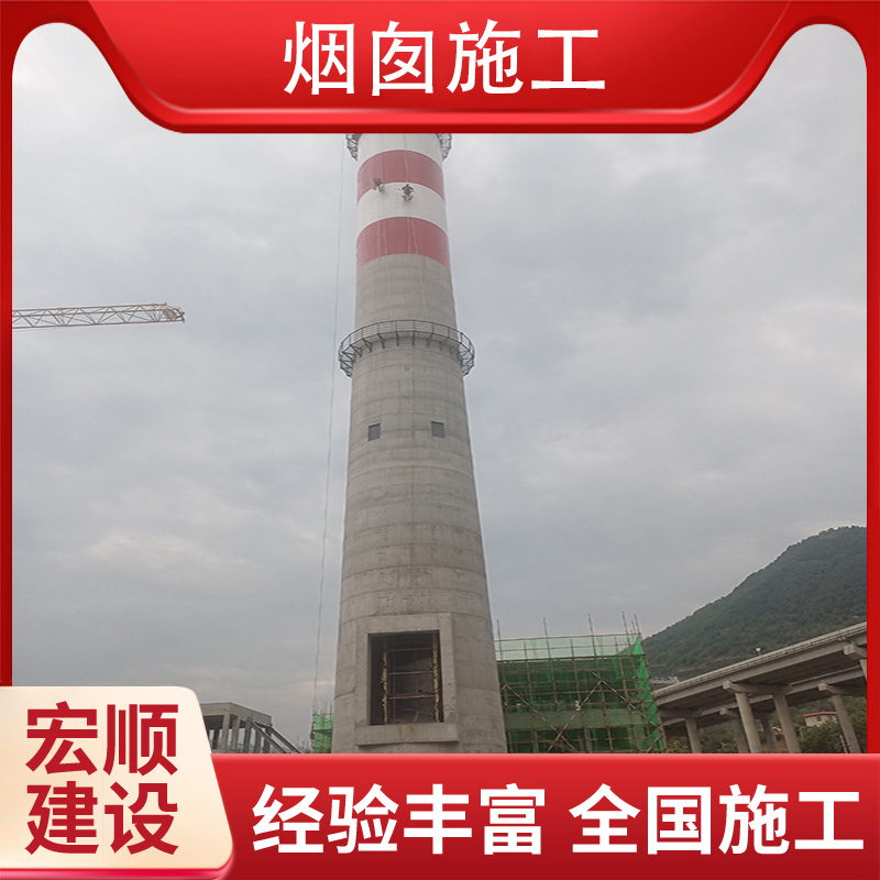 雅安市電廠煙囪防腐公司