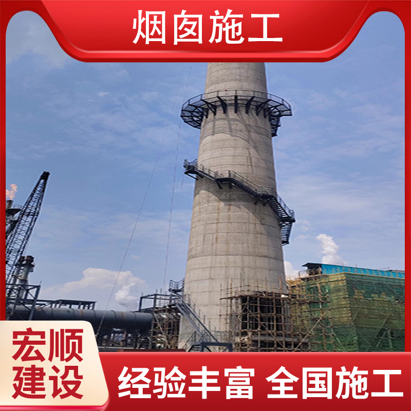 四川煙囪防腐內(nèi)壁公司