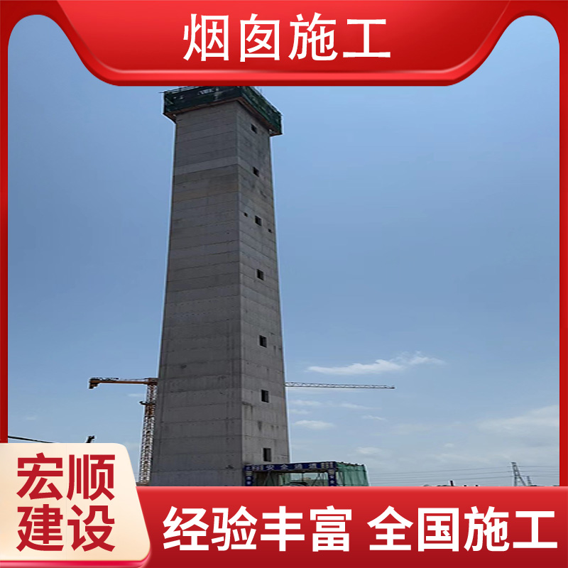 阜陽市鍋爐煙囪外壁手工繪畫