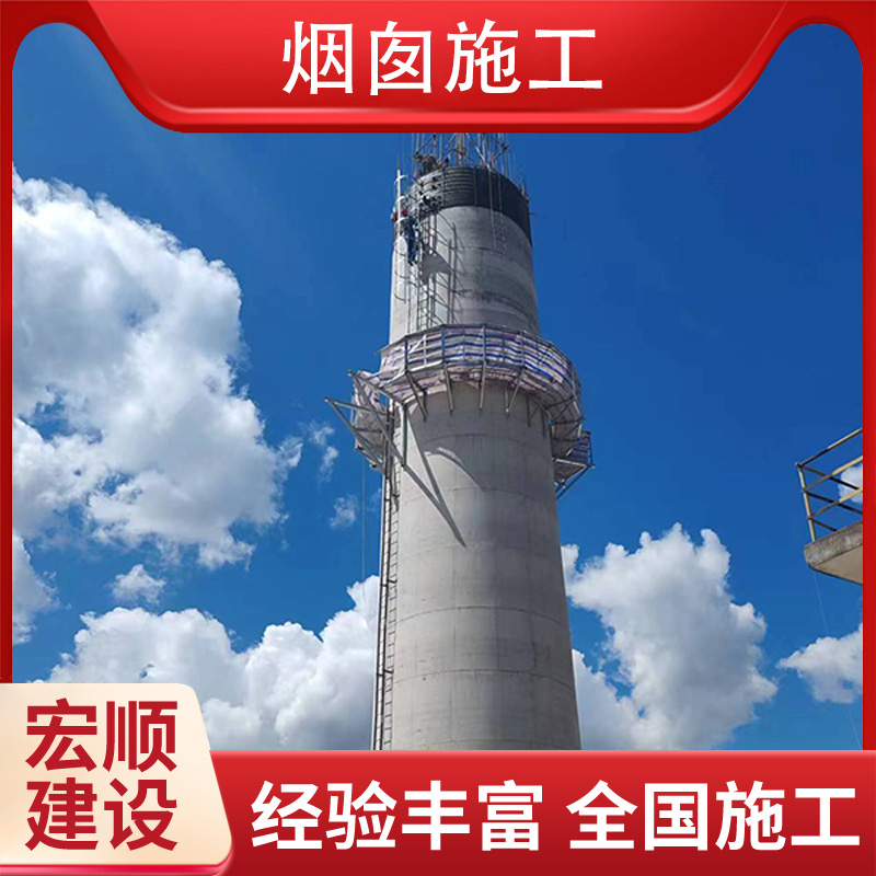 文山市磚煙囪防腐公司