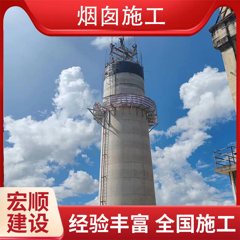 西雙版納市專業(yè)煙囪美化公司