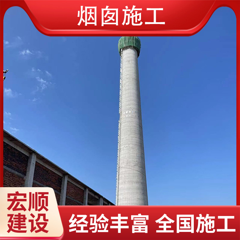 婁底市水塔美化