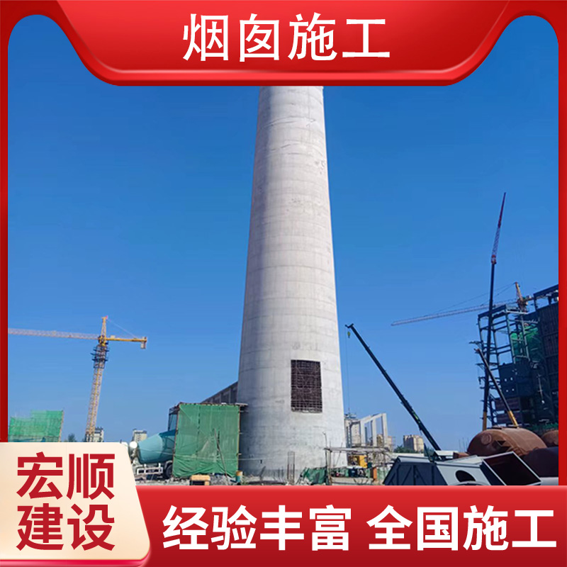 寧德市50米磚煙囪美化報價