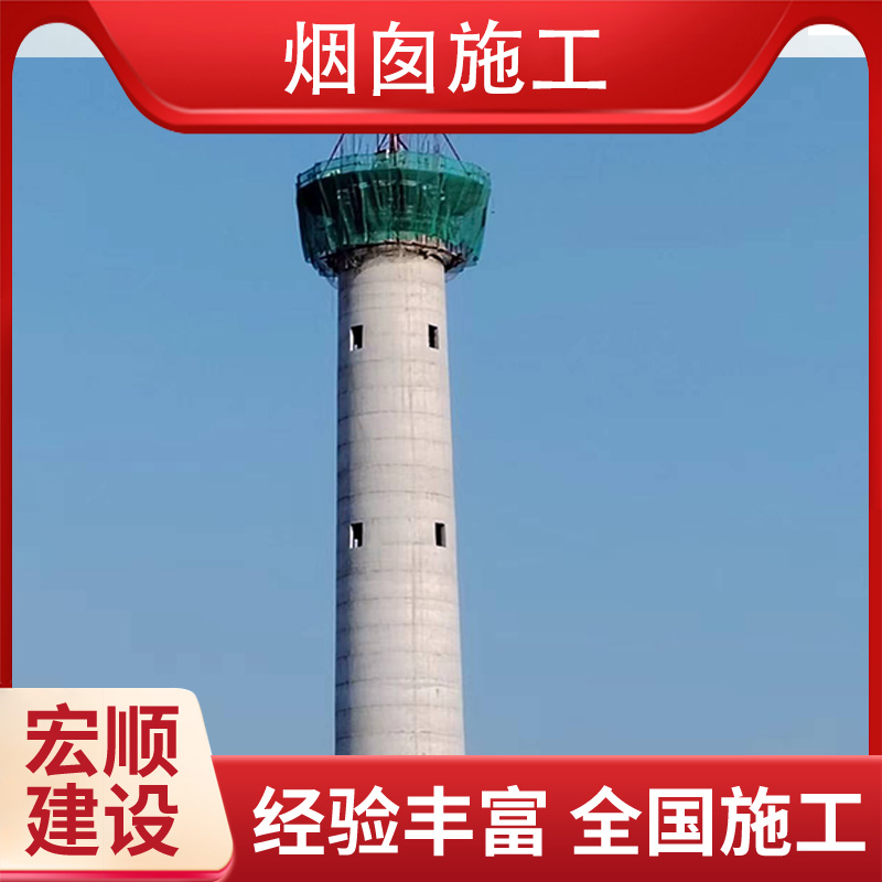 長春市煙囪美化彩繪報(bào)價(jià)
