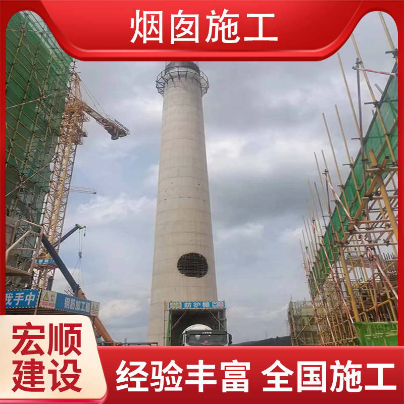 宜昌市磚砌煙囪彩繪美化