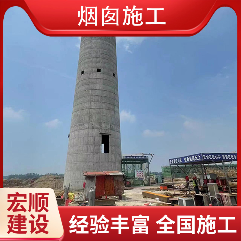 防城港市美化磚煙囪