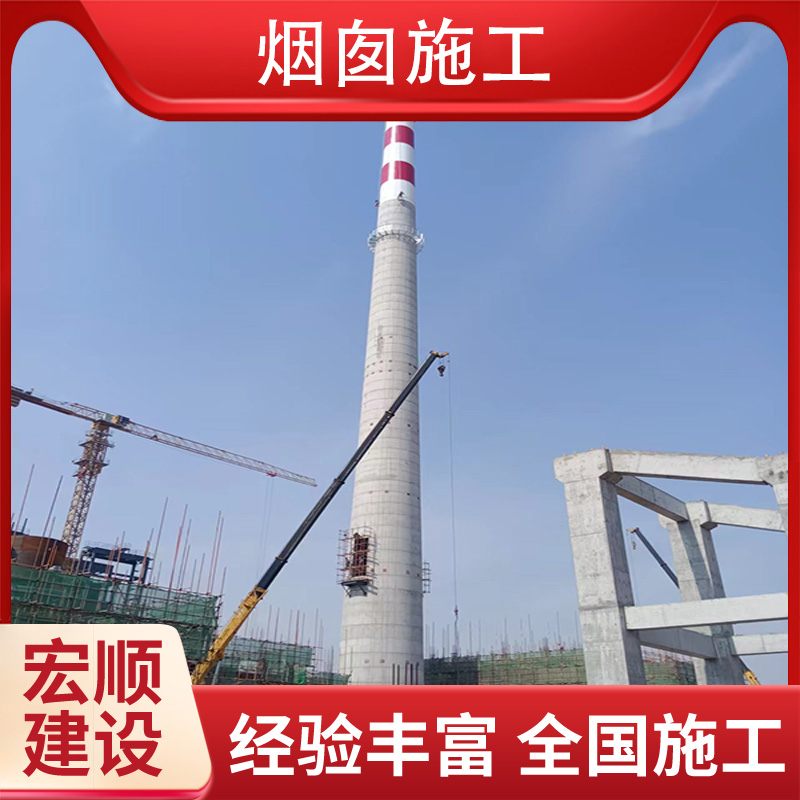 來賓市電廠煙囪墻體彩繪