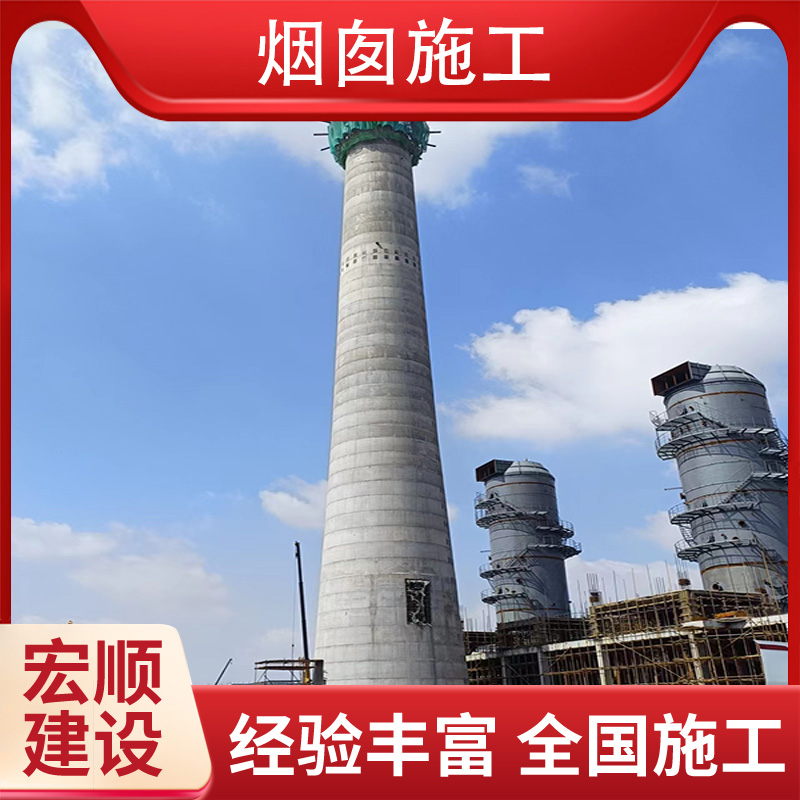 漳州市煙塔外壁彩繪