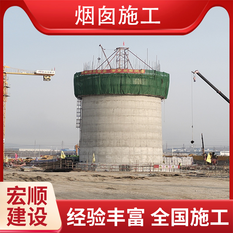 文山市磚煙囪外壁彩繪