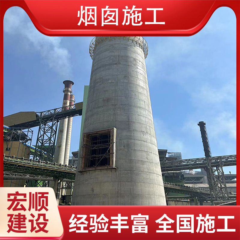 紹興市煙塔彩繪